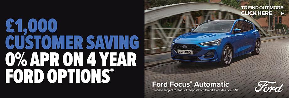 Ford Focus
